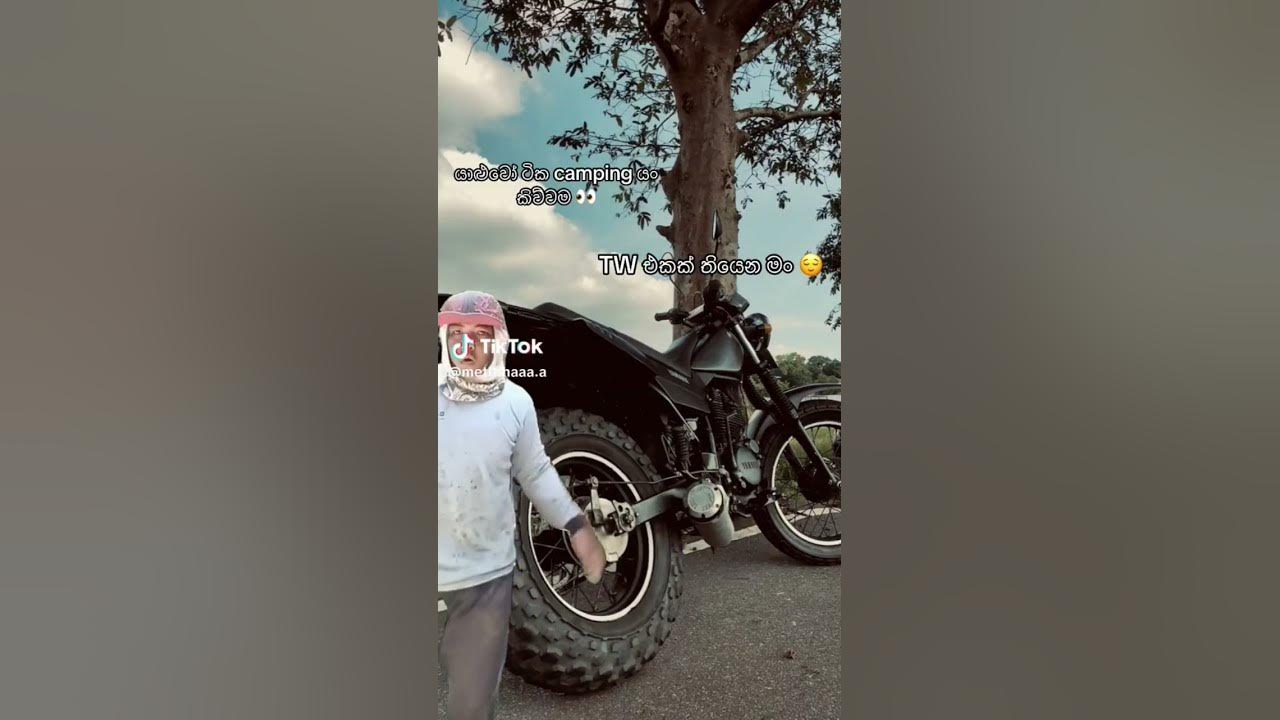 TW එකක් තියන මම😄😄 - YouTube