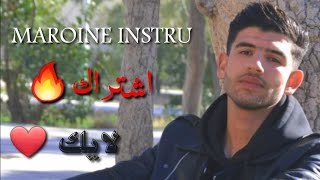 افضل عازف اورغ هاتف في الجزائر اسمع و احكم بنفسك  Rai Style Org 2020