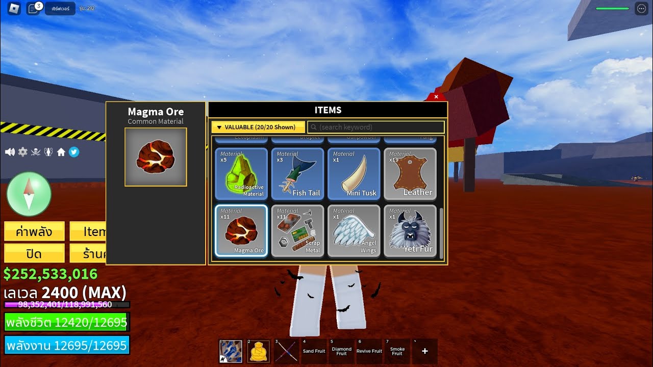 How to get Magma Ore in Blox Fruits - Gamepur