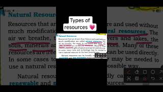 Types of resources part 1 💗 #easylearning #shortnotes