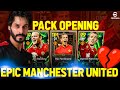 Epic Manchester United Pack 💔| Pack Opening💔 | Hard Luck💔 | Efootball 2026 #efootball 💔