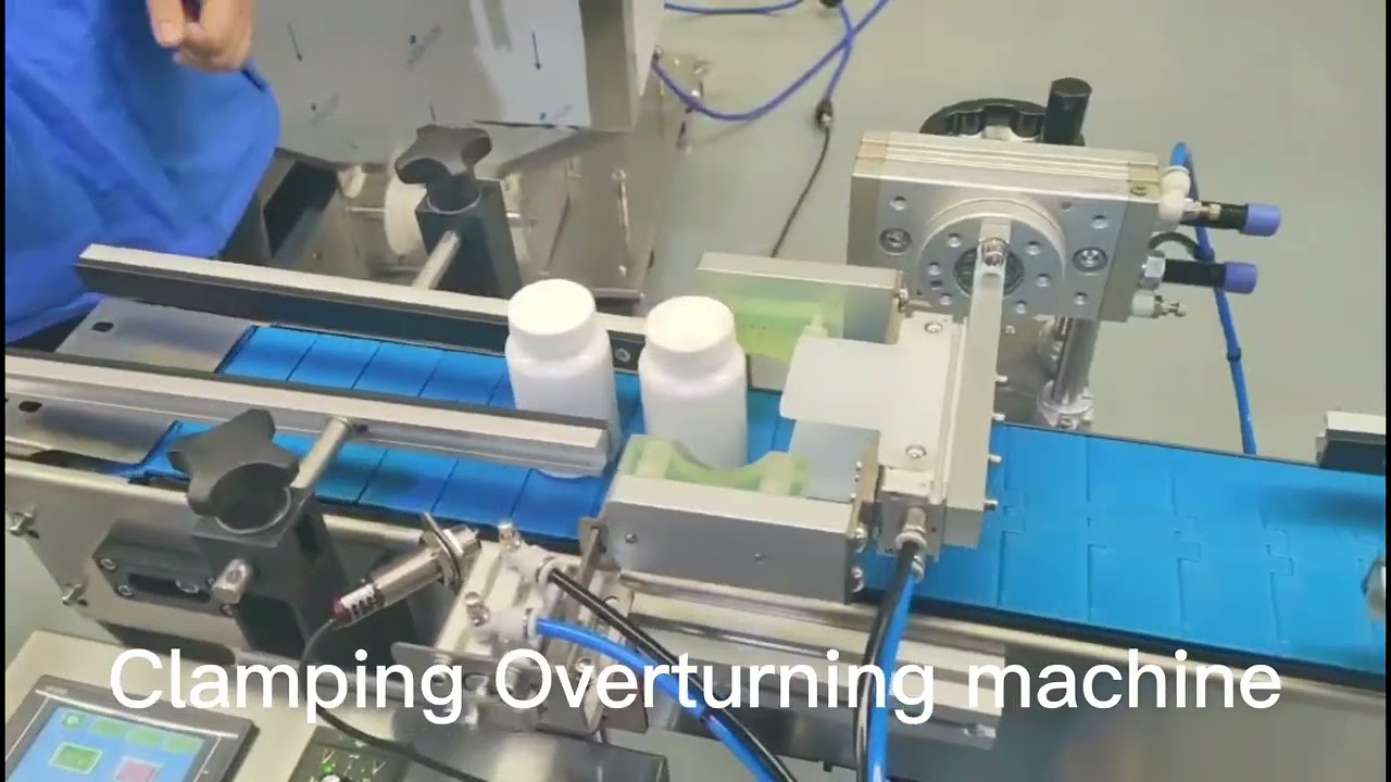 Clamping overturning machine,bottle turning machine,Flip can machine,bottle clamping&turning machine