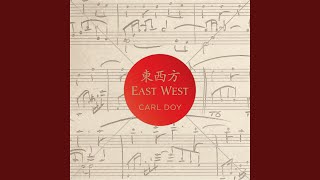 Download Lagu The Prayer MP3