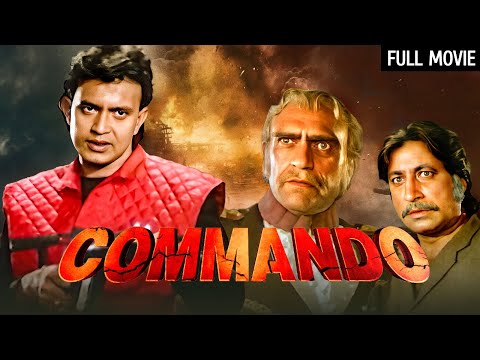 मिथुन की एक्शन फिल्म - COMMANDO Full Movie (HD) | Mithun Chakraborty, Mandakini | Action Hindi Movie