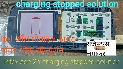 Itel ace 2n Charging Stopped solution || Itel ace 2n Charging Error solution