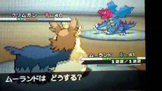 Pokemon Black and White Walkthrough - Part 46