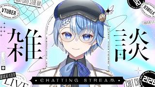 【 縦型雑談 】家 族 が ふ え ま し た【 Lacie / #vtuber / #男性vtuber 】#shorts