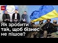 ⚡ Бізнес по сусідству з окупантами: з неба постійно летить, а працювати немає кому