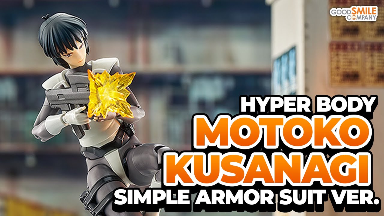 Hyper Body Motoko Kusanagi (Simple Armored Suit Ver.) from Ghost in the Shell (1995) | Preorder Now!