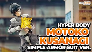Hyper Body Motoko Kusanagi Simple Armored Suit Ver. From Ghost In The Shell 1995 Preorder Now