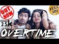 Latest new hindi songs 2017  overtime  official  guru bhai  2017 new hindi rap songs 2017