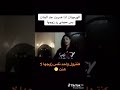 الهرمونات اذا ضربت البنت هههه