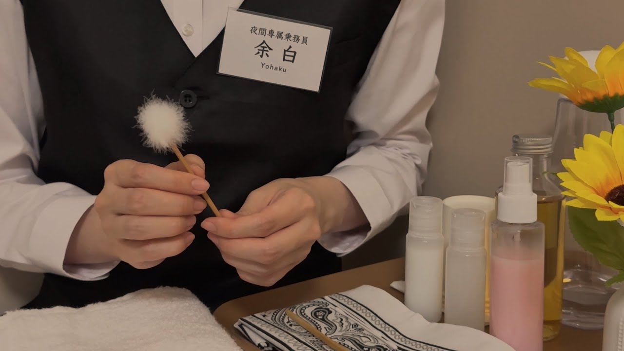 【初心者ASMR】寝台列車で耳かき係に癒される夜🌃｜睡眠導入・ロールプレイ