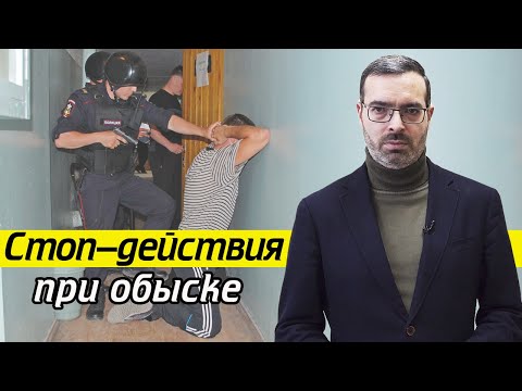 Video: Na poti za ljubko in ne tako ljubko živalstvo v Zahodni Avstraliji