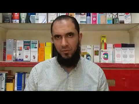 5 معلومات حول مزيلات العرق والبدائل الآمنة لها د أحمد رجب