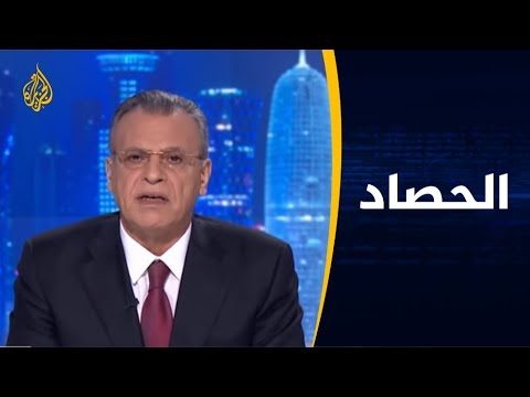🇦🇪 🇾🇪 الحصاد - ما دلالات تعزيز الإمارات قواتها بعدن دعما للمجلس الانتقالي؟