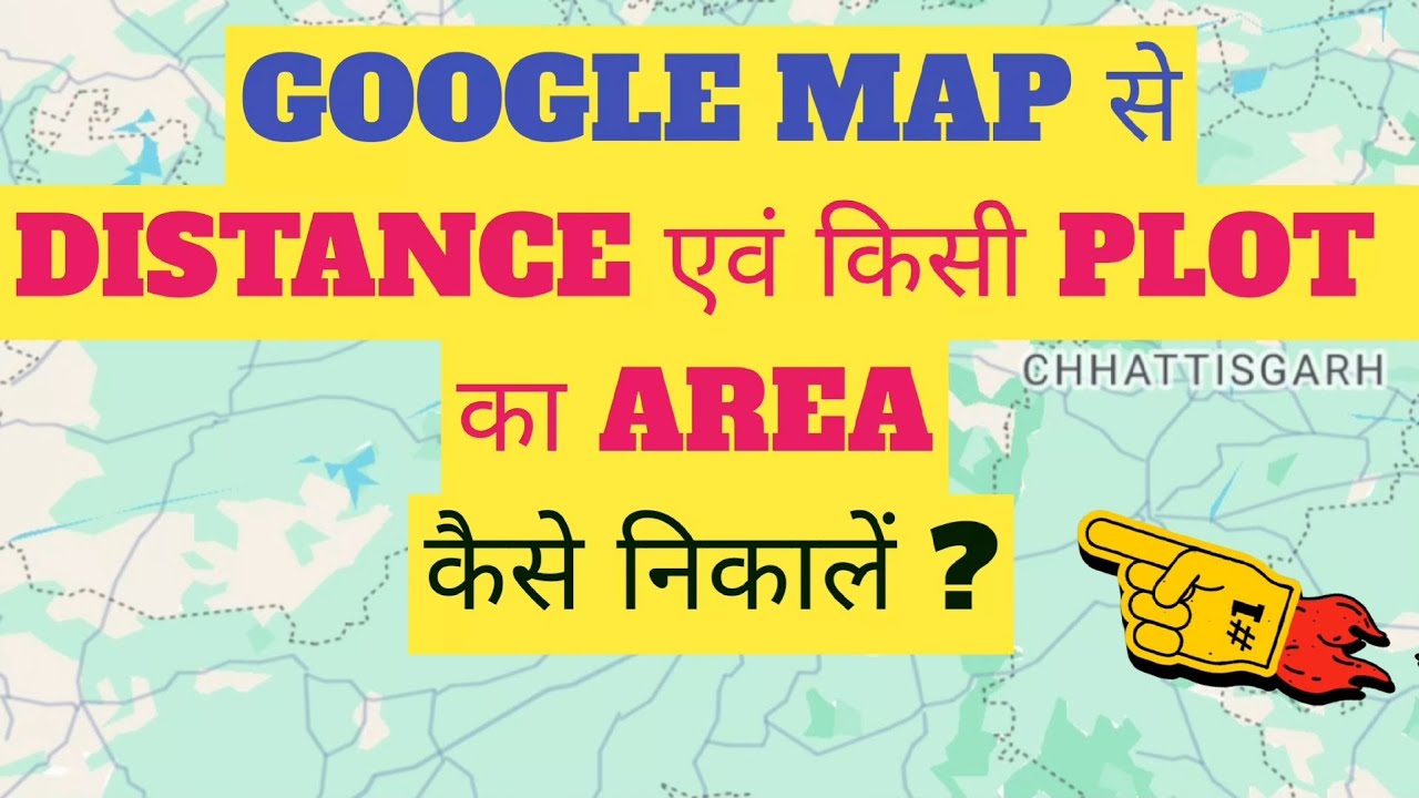 How to Measure distance on google map|Measure Distance and Area ...
