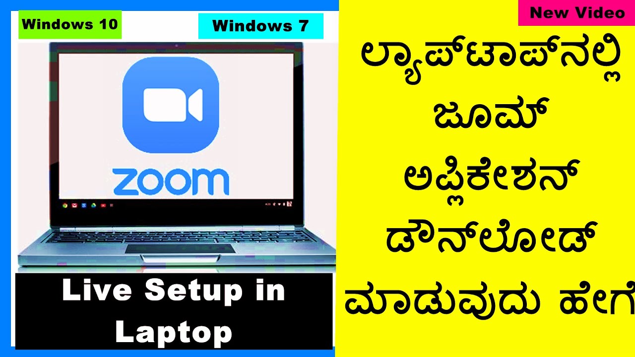 how to download zoom on laptop