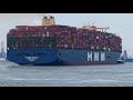 HMM Algeciras   - world largest containership-  Maiden Trip Rotterdam