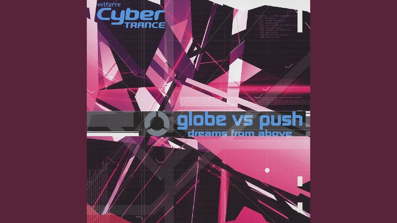 プロモ12' globe vs push   dreams from above 61T+bF4P5jL._UF350,350_QL50_.jpg