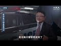 【專訪】因為幾張卡片，被關了1,400多天。臺商歷劫歸來提出警告｜李孟居｜台灣大紀元