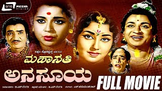 Watch dr.rajkumar & leelavathi playing lead role from the film
mahasathi anusuya also starring vanishree, rama, lakshmi devi and
others on srs media vision f...