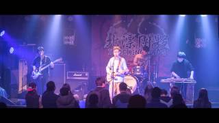 2015 03 12 The Truth乐队