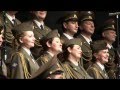 Coros, Orquesta y Ensamble del Ejército Rojo en el Auditorio Nacional · 2007