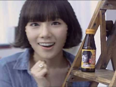 Vita500 Girls' Generation Taeyeon CF