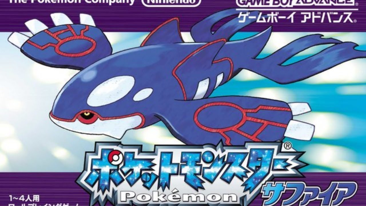 GBA】ポケットモンスター サファイア #2【初見プレイ】(ジムバッチ2つ