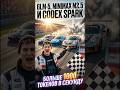 GLM-5, MiniMax M2.5 и Codex Spark #coding #программирование #айти #programming #ии