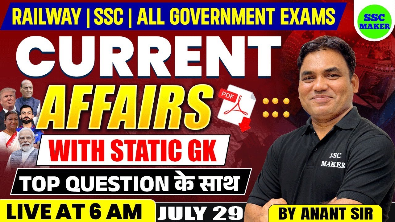Current Affairs Today | 29 July Current Affairs 2025 | Current Affairs ...
