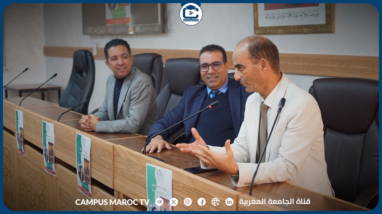 ريبورتاج ـ عرض شريط مخرج الفيلم المغربي 