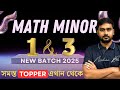 MATH MINOR || SEM 1 & 3 || SYLLABUS AND STRATEGY || NEW BATCH 2025 || NISHAN DA ❤️🔥