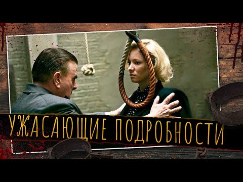 ПОСЛЕДНИЙ ДЕНЬ ОСУЖДЕННОГО НА СМЕРЬ В СССР - факты от которых стынет кровь! (eng. subs)
