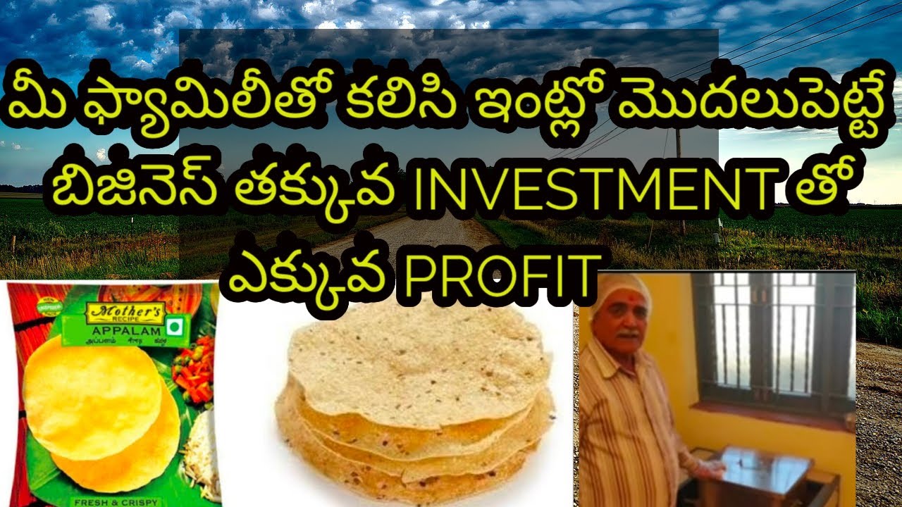 Best business idea, start at your home with your family, small