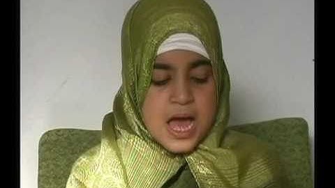 592  سورة الغاشية  al-G.siya    .