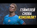ГЕЙМПЛЕЙ после ОБНОВЛЕНИЯ 2.1.0 / eFootball 2023