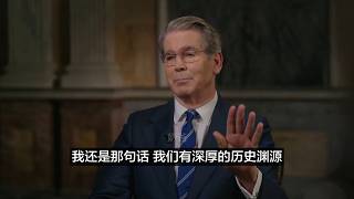 贝森特：油价涨多高都死不了人，市场早已消化；各大国感谢美国灭掉伊朗这一大害（中文字幕）