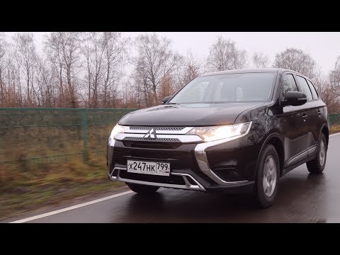 Стоит ли своих денег Mitsubishi Outlander с пробегом