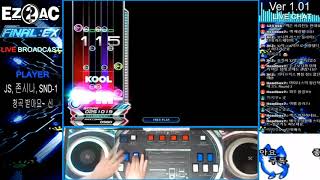 [EZ2AC:FNEX] (15) 5K Total Eclipse [EX] (NEW PATTERN!!)