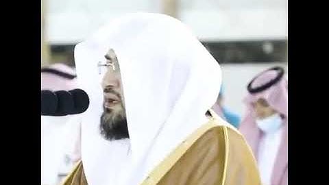 تلاوة خاشعة الشيخ بندر بليلةجَنَّاتُ عَدْنٍ يَدْخُلُونَهَا وَمَن صَلَحَ مِنْ آبَائِهِمْ