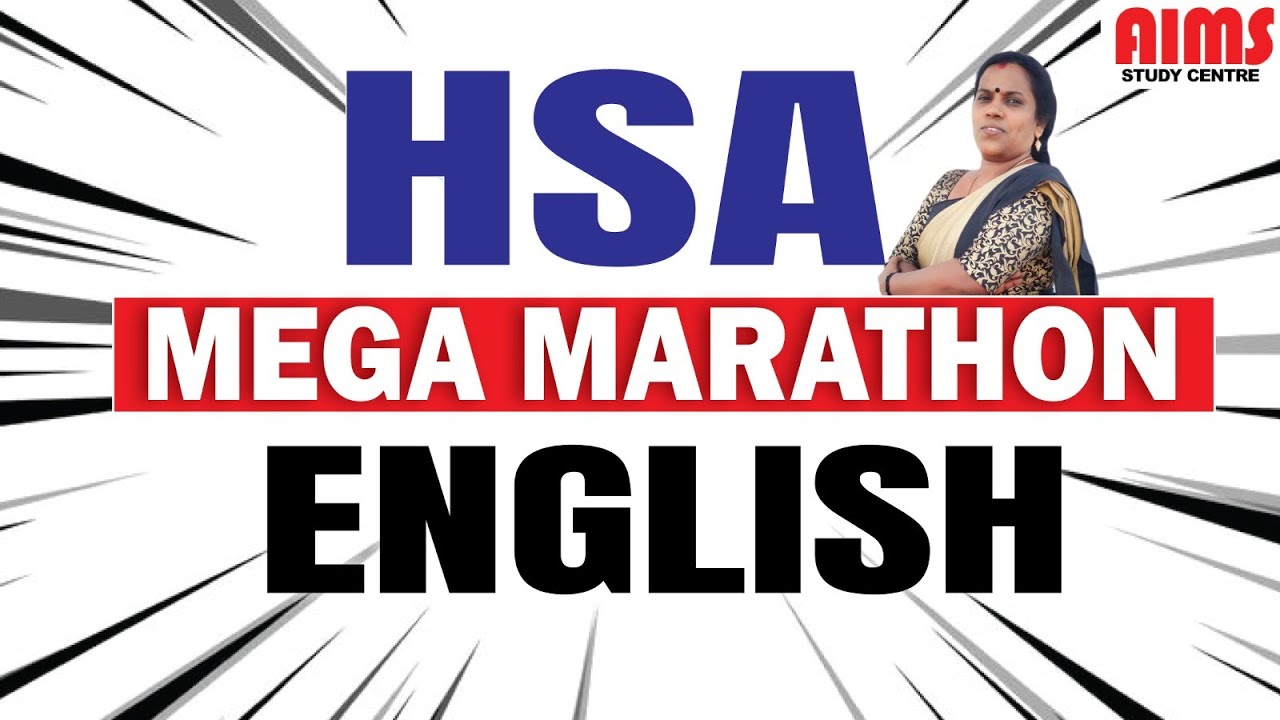MEGA MARATHON | HSA ENGLISH | PART 2 | #hsa #hsa_English #poetry #drama #literary_terms |