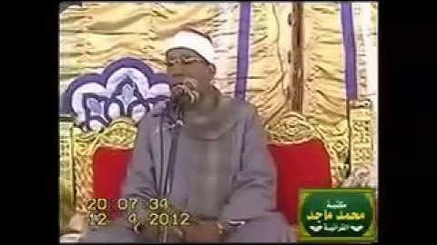 الشيخ عبدالفتاح الطاروطي - سورة القصص