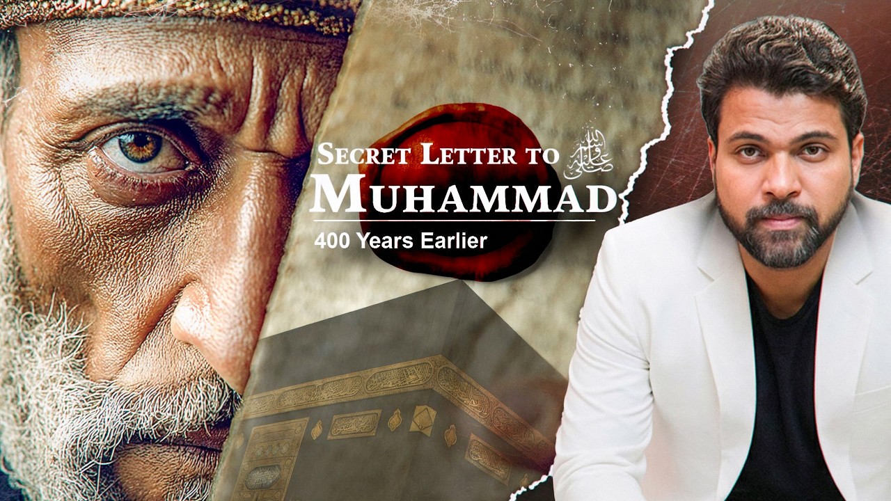 First Kiswah of Kaaba l Ep 5 - The World’s First AI-Visualized Seerah Series!