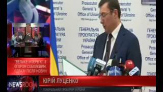 tknewsone 20160822 2200 005