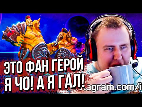 Video: Pokloni Europskog Beta Ključa Heroes Of The Storm