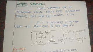 for loop in C| while loop in C | do while loop in C tamil  Looping statements in C tamil | 