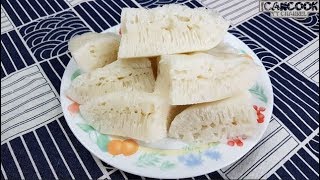 ⁣零失败 白糖糕 (Chinese Rice Cake/Bai Tang Gao)