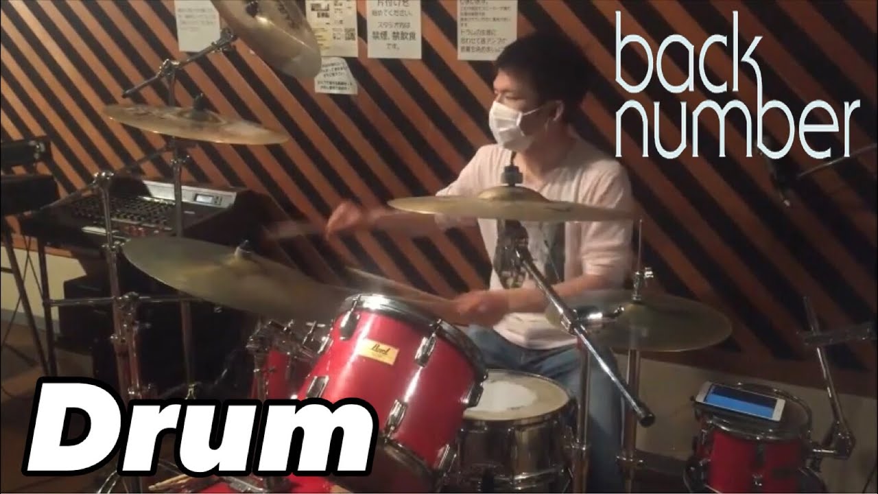 Back Number Bird S Sorrow ドラム叩いてみた 騒音男 Youtube